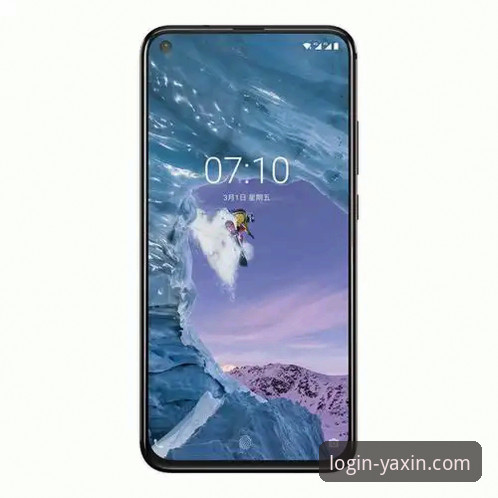 亚新体育登录问题详解：从账户安全到版本更新的完整指南