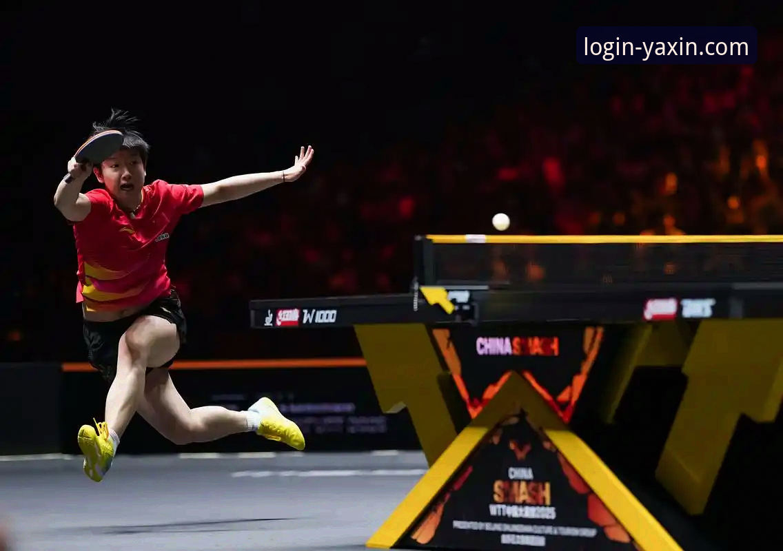 稳定实力与临场波动：孙颖莎首轮晋级背后的战术博弈