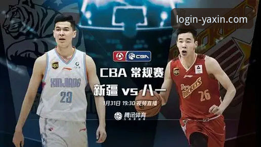 亚新体育平台流畅体验深度评测与优化指南