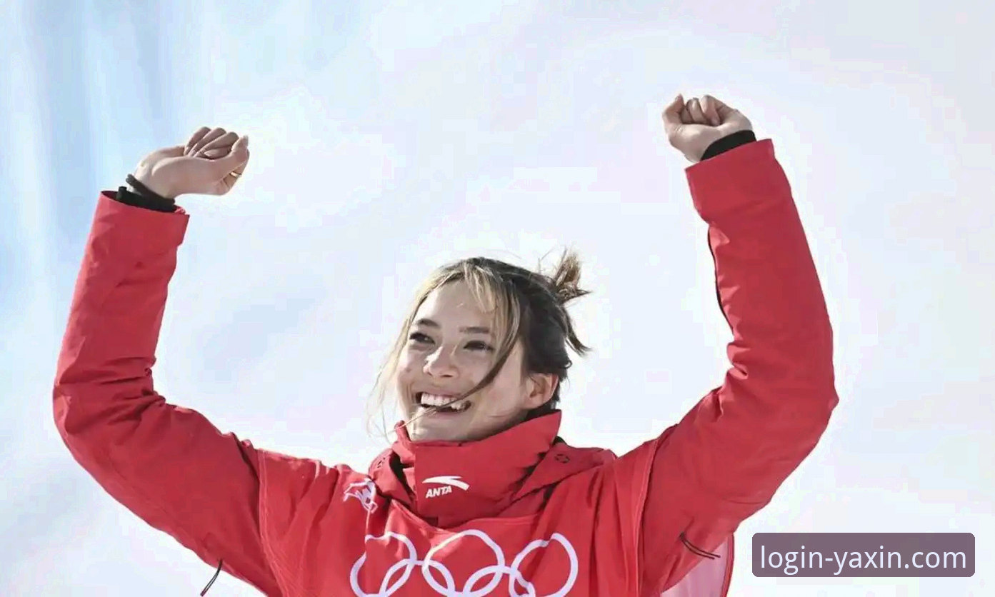 亚新综合体育官网网址使用指南 揭秘谷爱凌米兰卫冕背后的数字与决心:一个22岁的“历史最多”如何定义未来